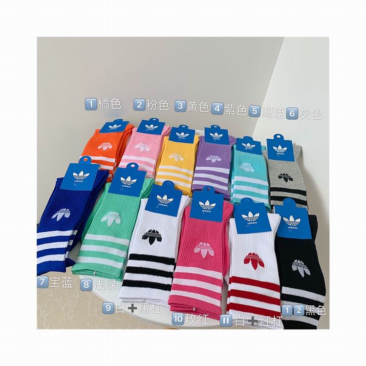 Adidas socks 39